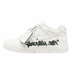 0ff-white-out-of-office-full-white-for-walking-1-600x600