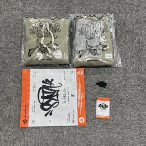 905eae78