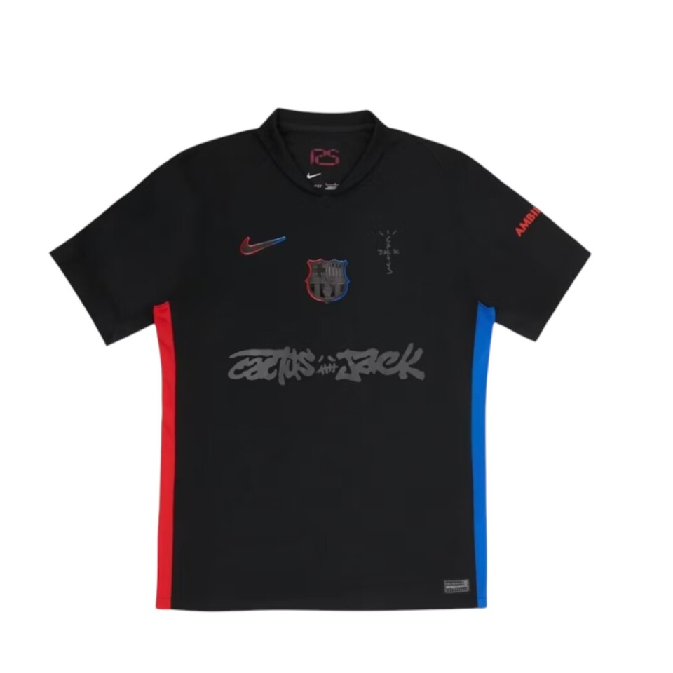 Camiseta técnica edición 2025